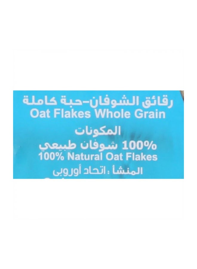 DOBELLA Oat Flakes 600grams - Image 3
