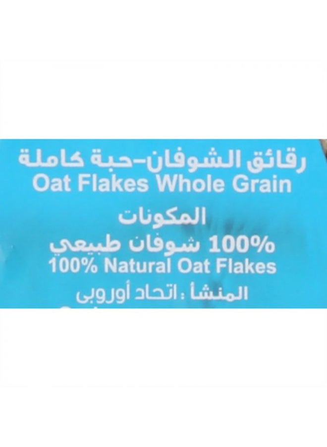 DOBELLA Oat Flakes 600grams - Image 2
