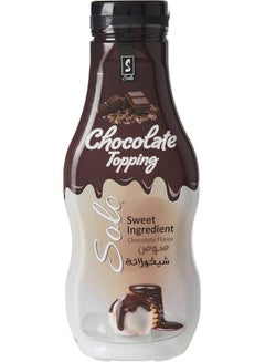 Solo Chocolate Topping 250grams 