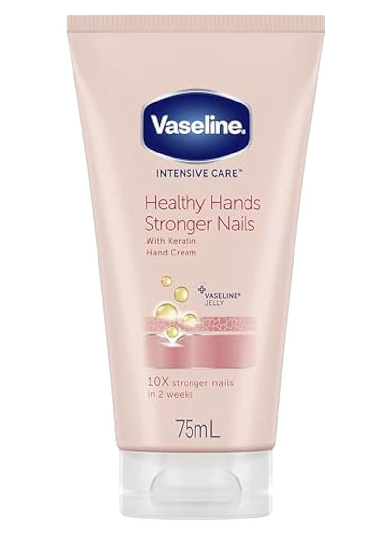 فازلين كريم إنتينسف كير بالكيراتين لليدين والأظافر شفاف 75ملليلتر