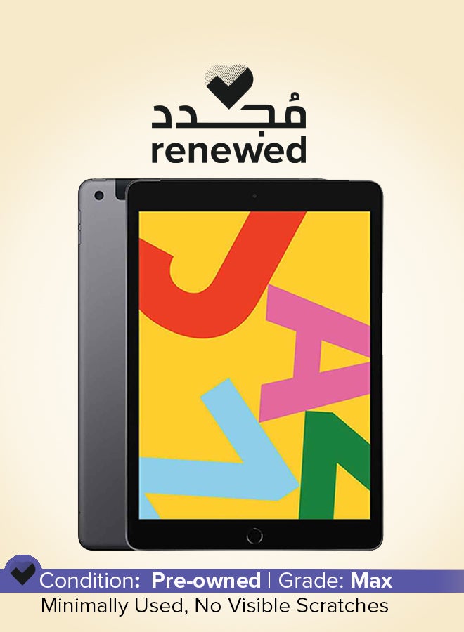 Apple Renewed - Ipad 2019 (7th Gen) 10.2-Inch 32GB Wi-Fi Space Gray - International Version  - Image 1