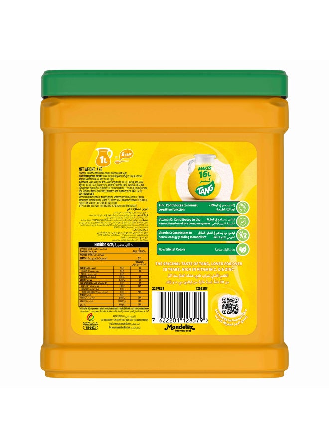 Tang Pineapple Flavoured Juice 2kg - Image 2