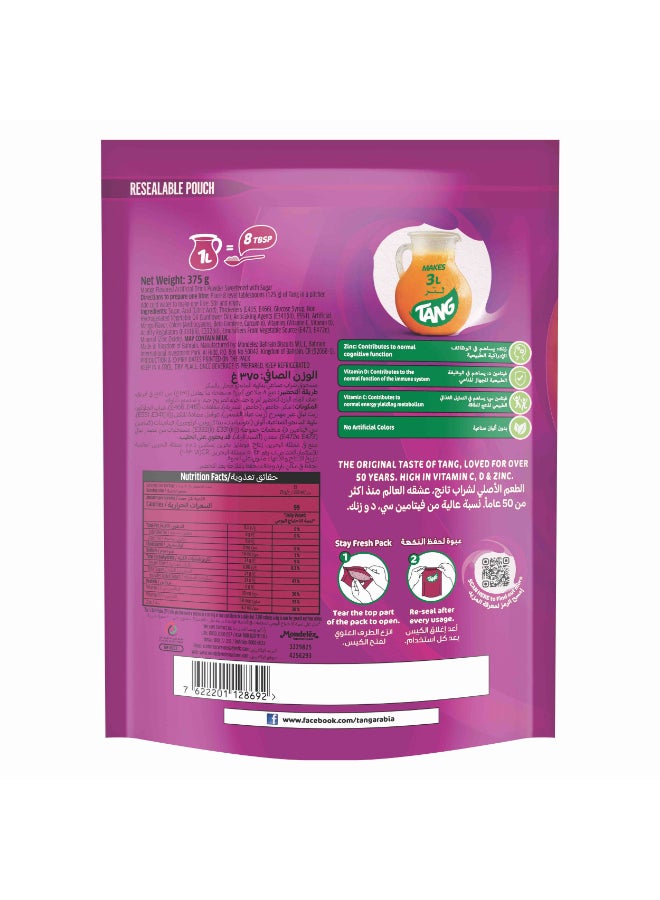 Mango Flavoured Juice Powder 375grams - pnsku/N36038636A/45/_/1722362841/b7eca127-874c-4aa2-a161-dc24c46c43d4