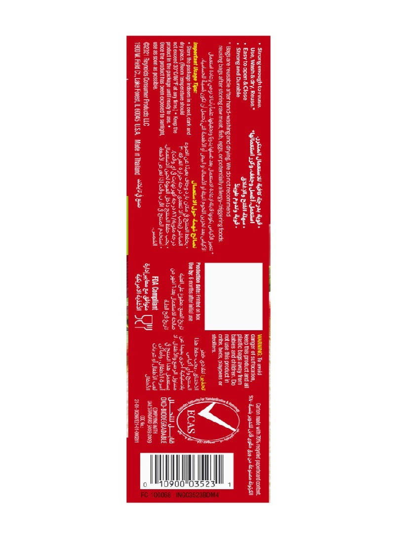 Diamond Ultra Strong Sandwich 20 Bags Clear 14.9x16.5cm - Image 4
