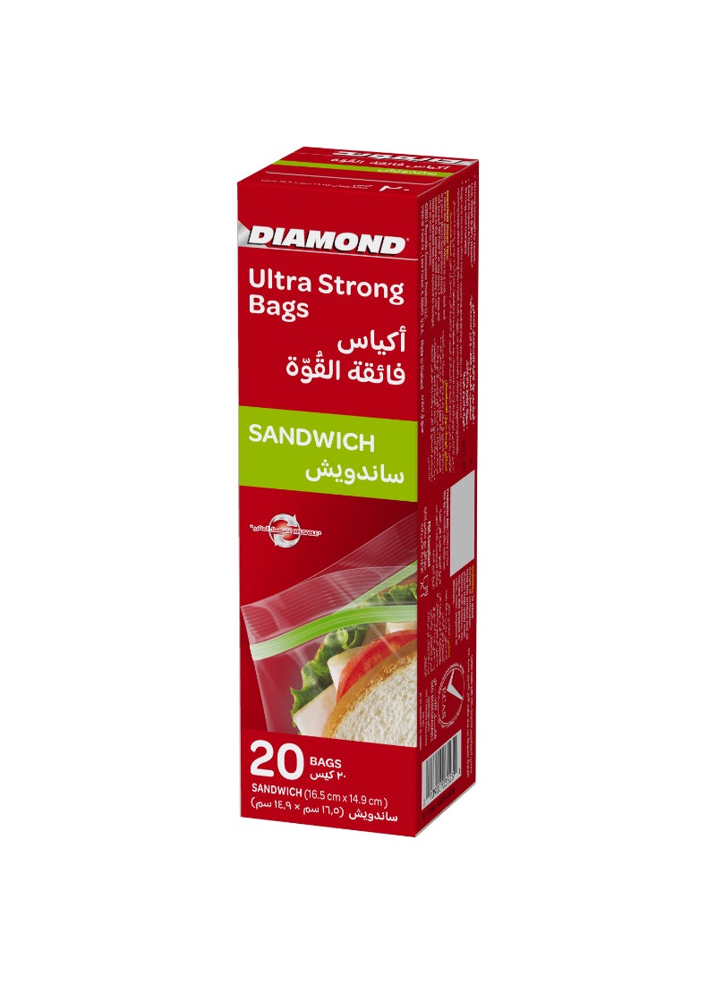 Diamond Ultra Strong Sandwich 20 Bags Clear 14.9x16.5cm - Image 2