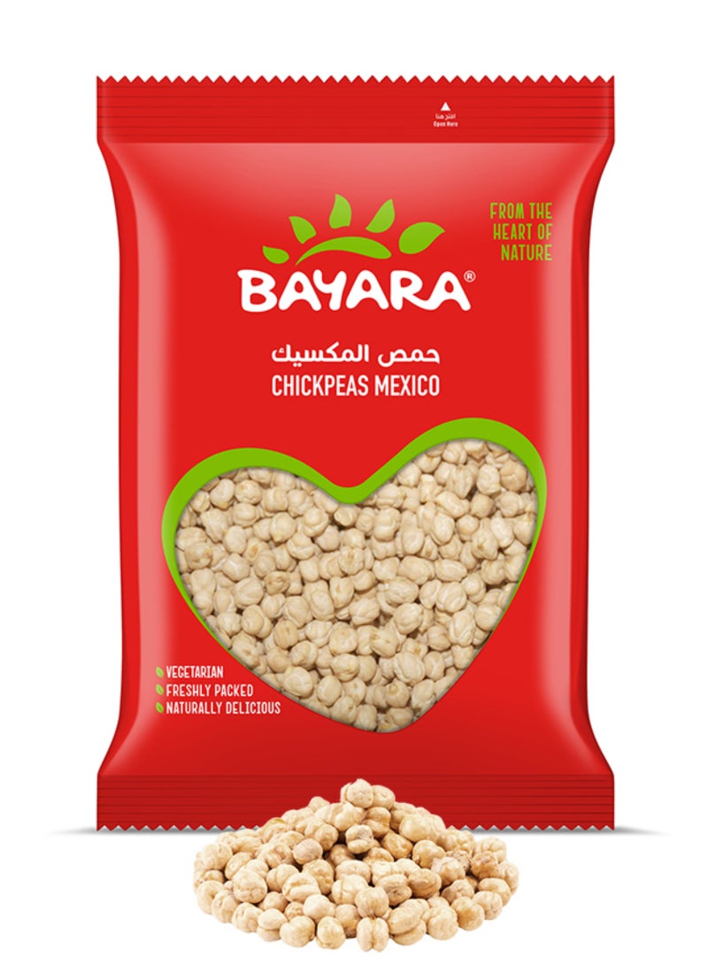 Bayara Chickpeas Large 400grams  - Image 2