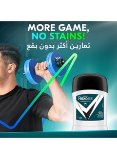 Rexona Men Antiperspirant Deodorant Stick Antibacterial And Invisible 40grams  - Image 4