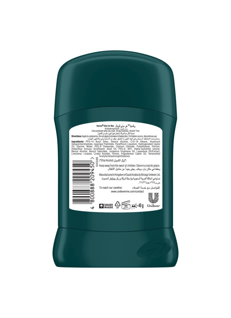 مزيل رائحة العرق ومضاد للتعرق لحماية تدوم 48 ساعة ومضاد للبكتيريا + غير مرئي للحفاظ على الانتعاش والجفاف للرجال 40جرام - view 2