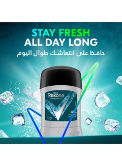 Rexona Men Antiperspirant Deodorant Stick Xtra Cool 40grams  - Image 3
