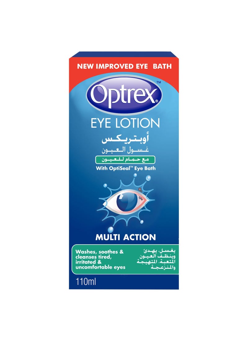 Optrex Multi Action Eye Lotion 110ml