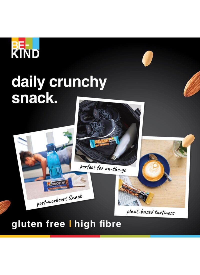 بي كايند لوح بروتين من المكسرات المحمصة بالكراميل 50جرام - Image 5