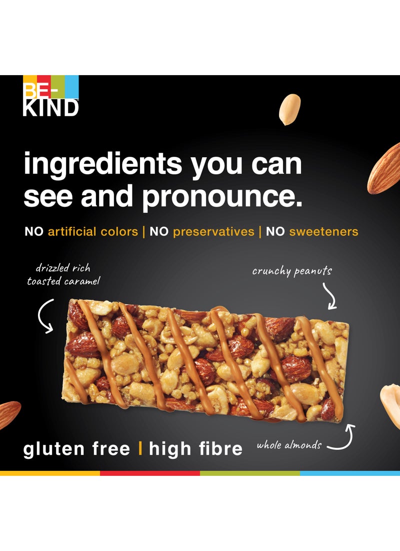 بي كايند لوح بروتين من المكسرات المحمصة بالكراميل 50جرام - Image 3