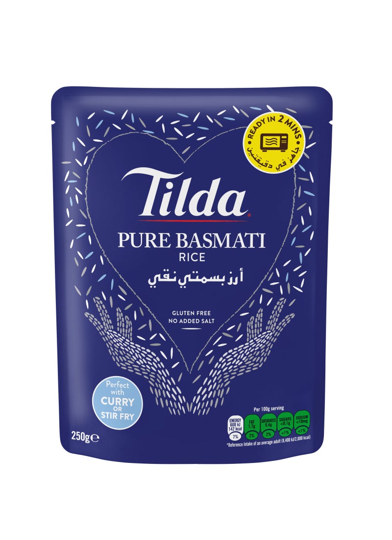 تيلدا أرز بسمتي نقي 250جرام - Image 1