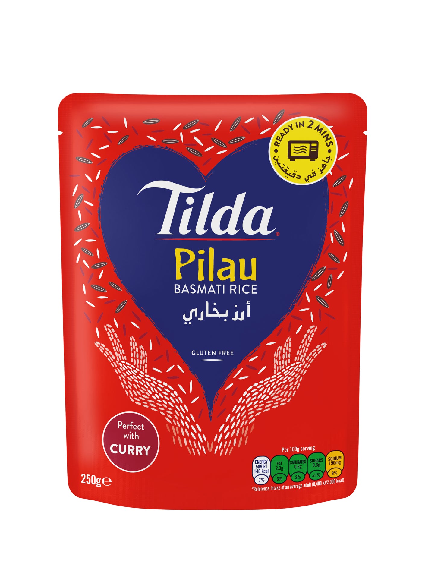 Tilda Two minutes Microwave Pilau Basmati Rice 250grams