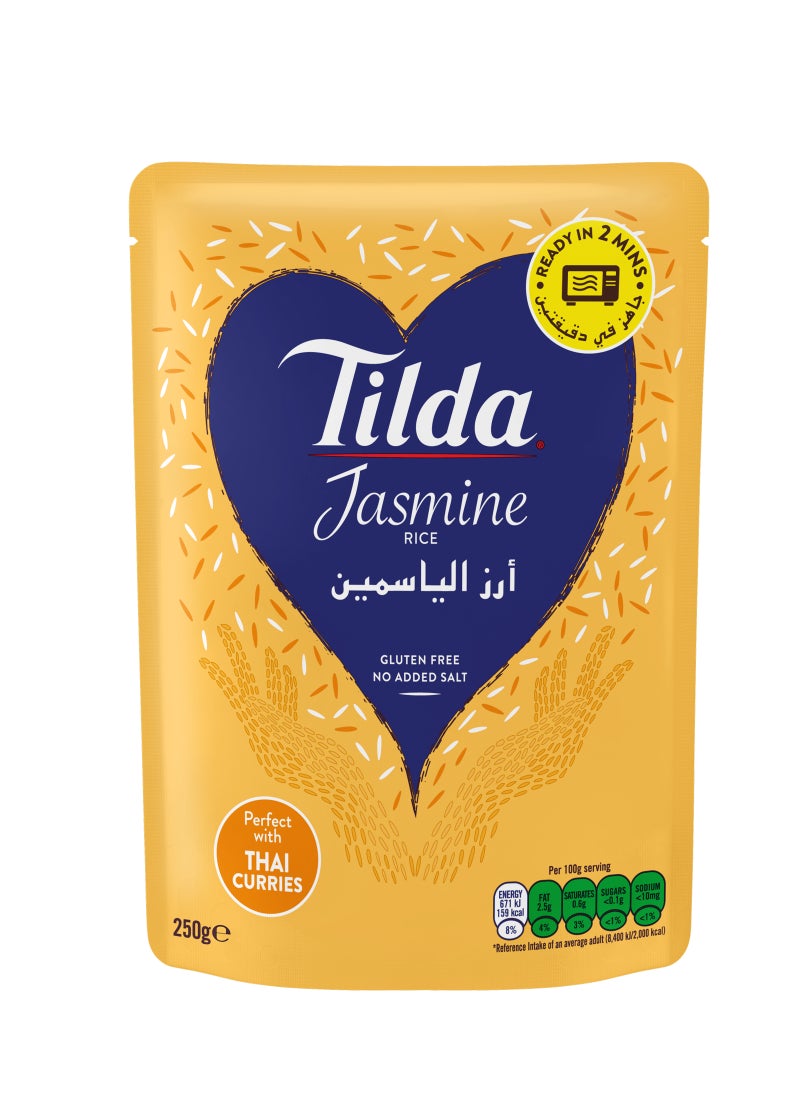 تيلدا أرز الياسمين 250جرام - Image 1