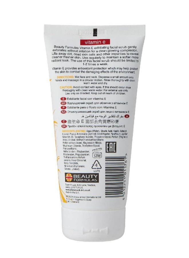 Beauty Formula - Vitamin E Exfoliating Facial Scrub 150ml - Image 1