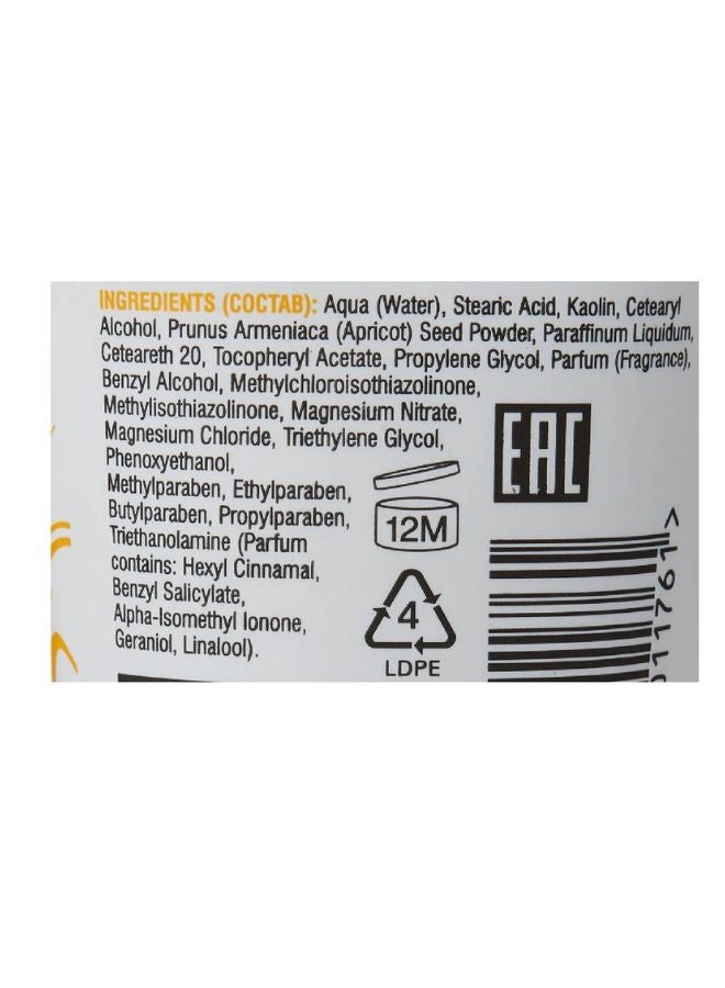 Beauty Formula - Vitamin E Exfoliating Facial Scrub 150ml - Image 1