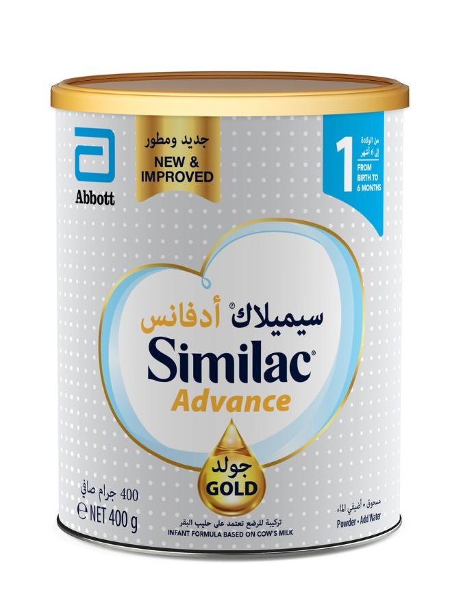 أبوت بودرة حليب سيميلاك غولد مع مركّب الـ HMO بتركيبة للرضع 400جرام  - Image 2