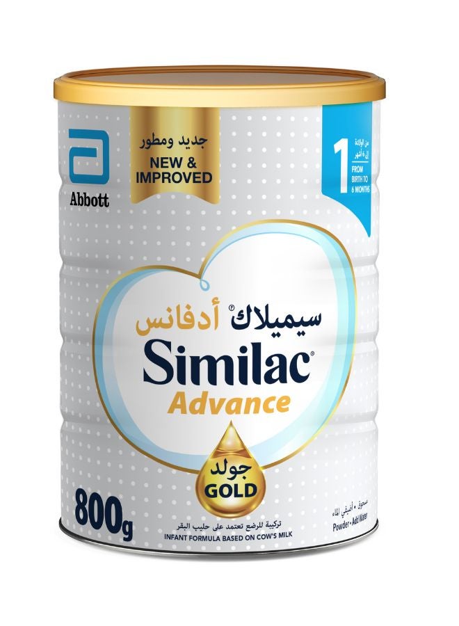 Similac Advance Gold 1 800grams - pnsku/N36129569A/45/_/1720770865/1796cfbc-f82b-421a-8b34-b0bf0d282ce4