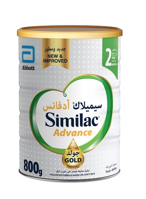 Similac Advance Gold 2 800grams