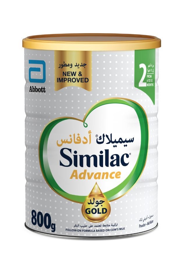 Similac Similac Advance Gold 2 800grams  - Image 1