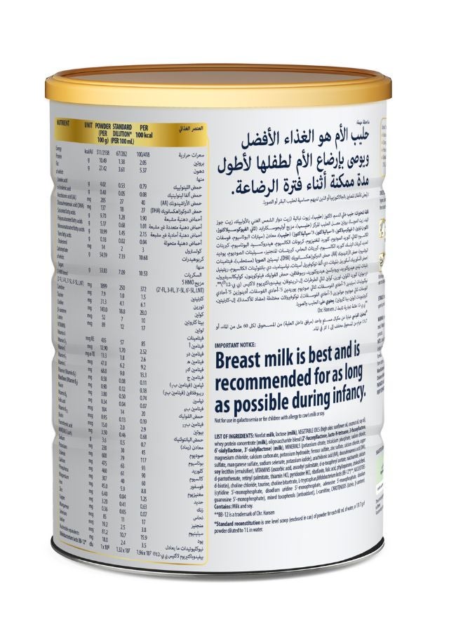 Similac Similac Advance Gold 2 800grams  - Image 4