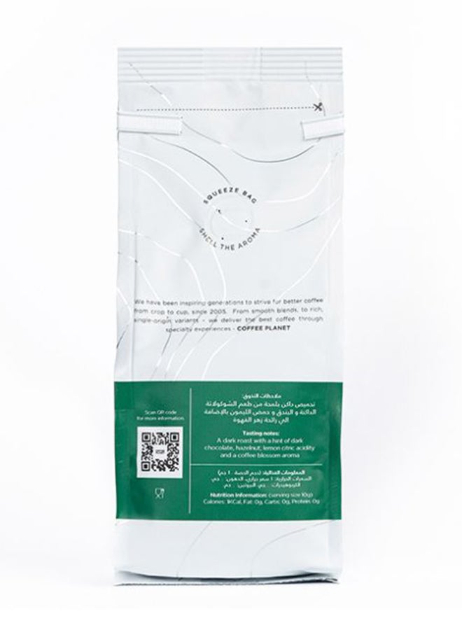 Coffee Planet Italian Ground Coffee 250grams - Image 2