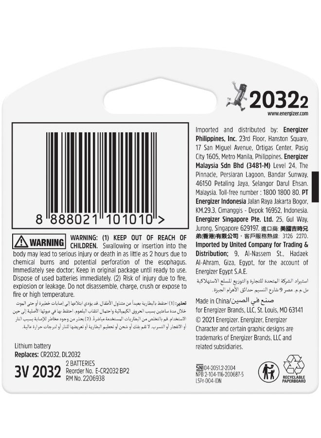 Energizer 2032 Lithium Coin Batteries – Pack of 2 Silver - Image 2