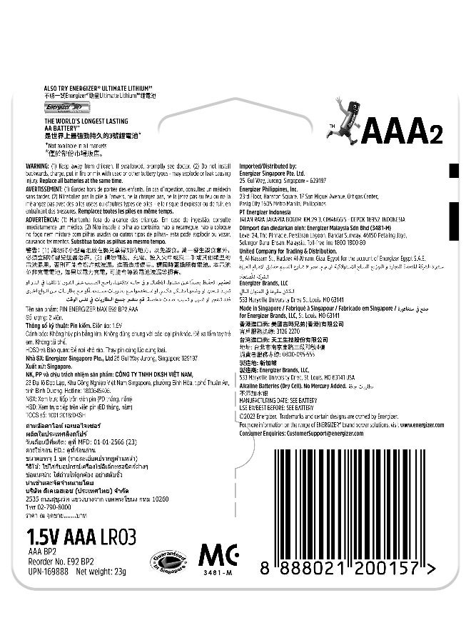 Energizer Max 1.5V Alkaline batteries - AAA Pack Of 2 Silver/Black/Red - Image 2