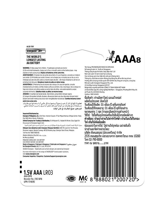 Energizer Energizer Max Alkaline AAA Batteries - Pack Of 8 Silver/Black  - Image 2