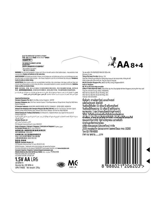 Energizer - 12 Pack Energizer Max Alkaline AA Batteries Max Blister Card Silver/Black/Red - Image 1