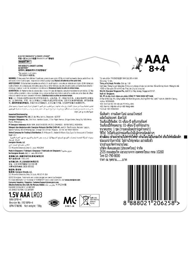 Energizer Max 1.5V Alkaline batteries - AAA Promo Pack Of 8+4 Silver/Black/Red - Image 2