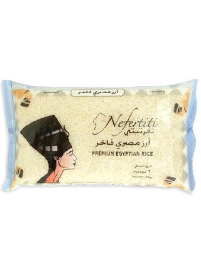 نفرتيتي أرز مصري فاخر 2كيلوجرام 