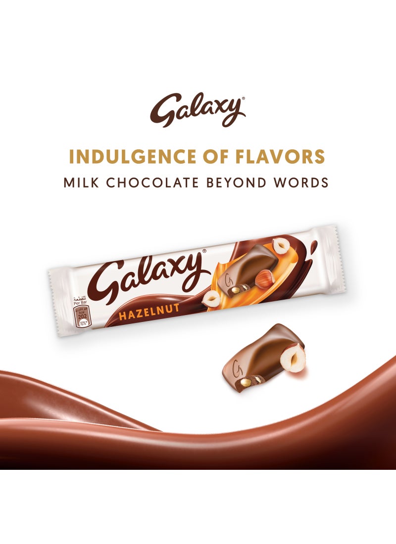 Galaxy Chocolate Crispy 36grams - Image 3