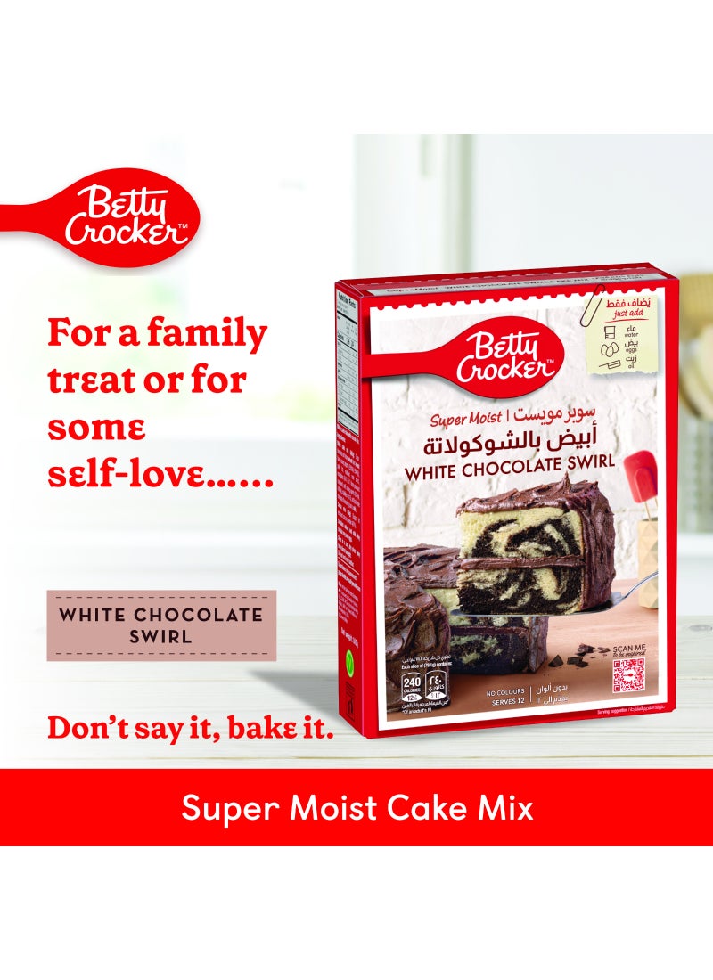 Betty Crocker White Chocolate Swirl Cake Mix 500grams - Image 2