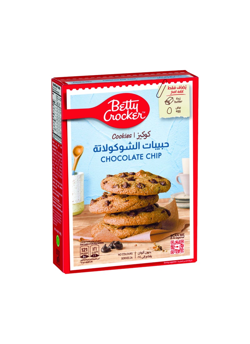 Betty Crocker Chocolate Chip Cookie 496grams  - Image 1