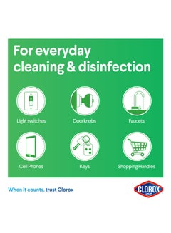 Clorox Disinfecting Fresh Scent Wet Wipes 75 Count Green  - Image 5