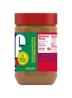 Jif Creamy Peanut Butter Spread 454grams  - Image 2