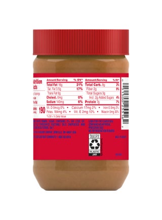 Creamy Peanut Butter Spread 454grams - view 3