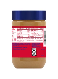 Jif Extra Crunchy Peanut Butter Spreads 454grams  - Image 3