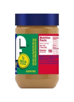 Jif Extra Crunchy Peanut Butter Spreads 454grams  - Image 2