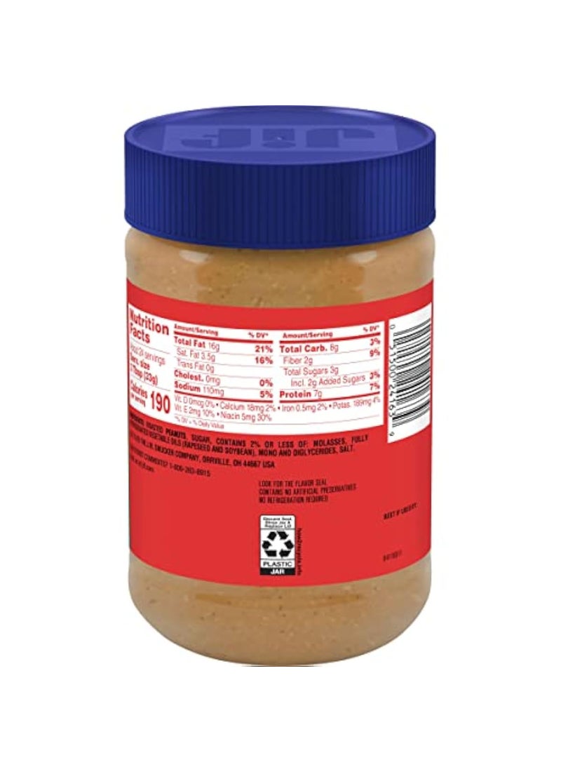 Jif Creamy Peanut Butter 454grams - Image 2