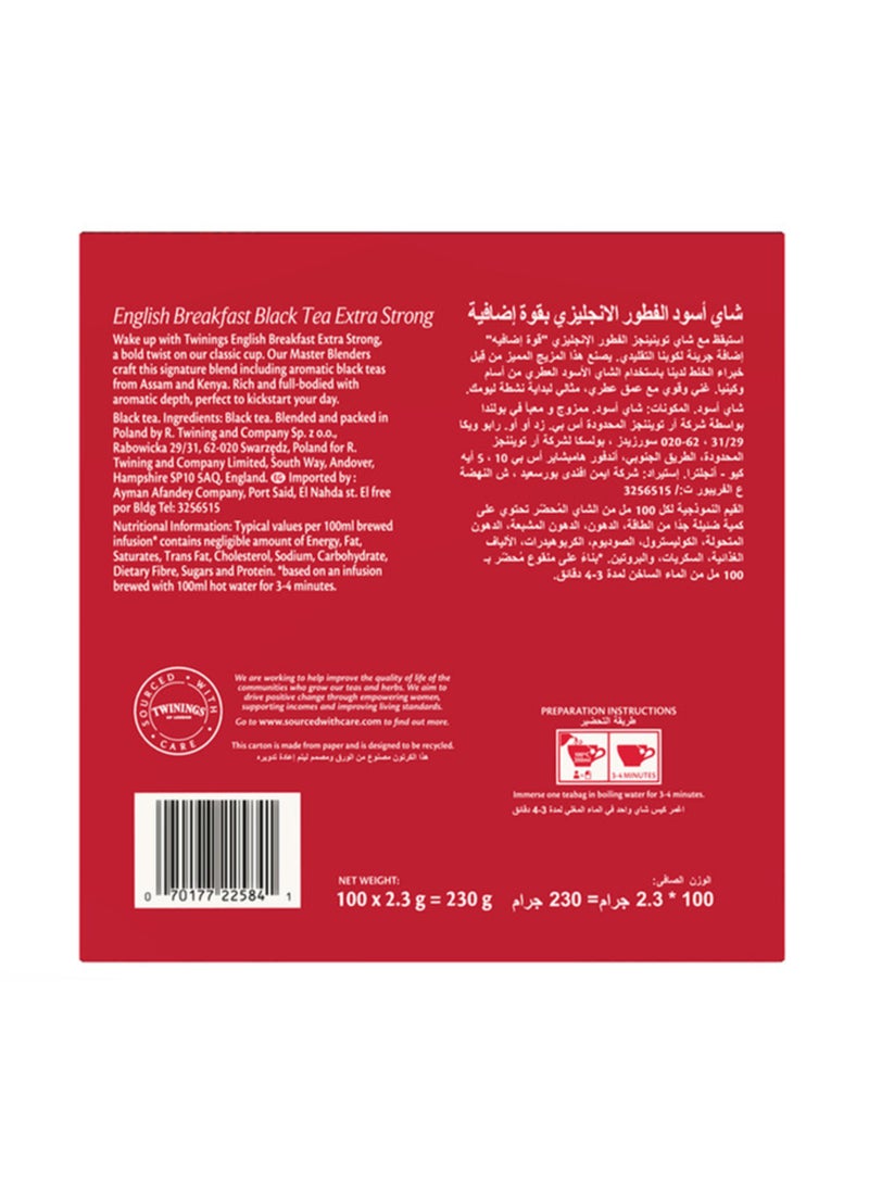 Twinings English Breakfast Extra Strong Tea 100 Bags 2.3grams - Image 2
