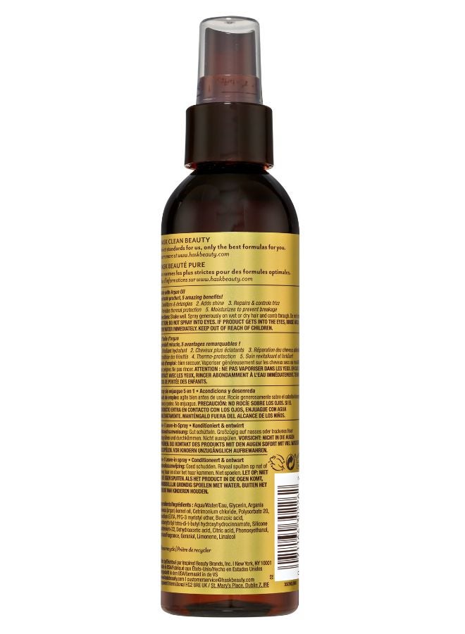هاسك بخاخ بزيت الأرجان 5 في 1 لإصلاح الشعر 175ملليلتر - Image 2
