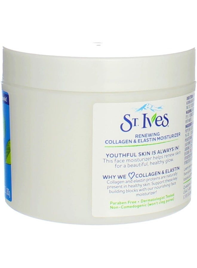 STIVES Renewing Skin Collagen Elastin Moisturiser 283grams  - Image 3
