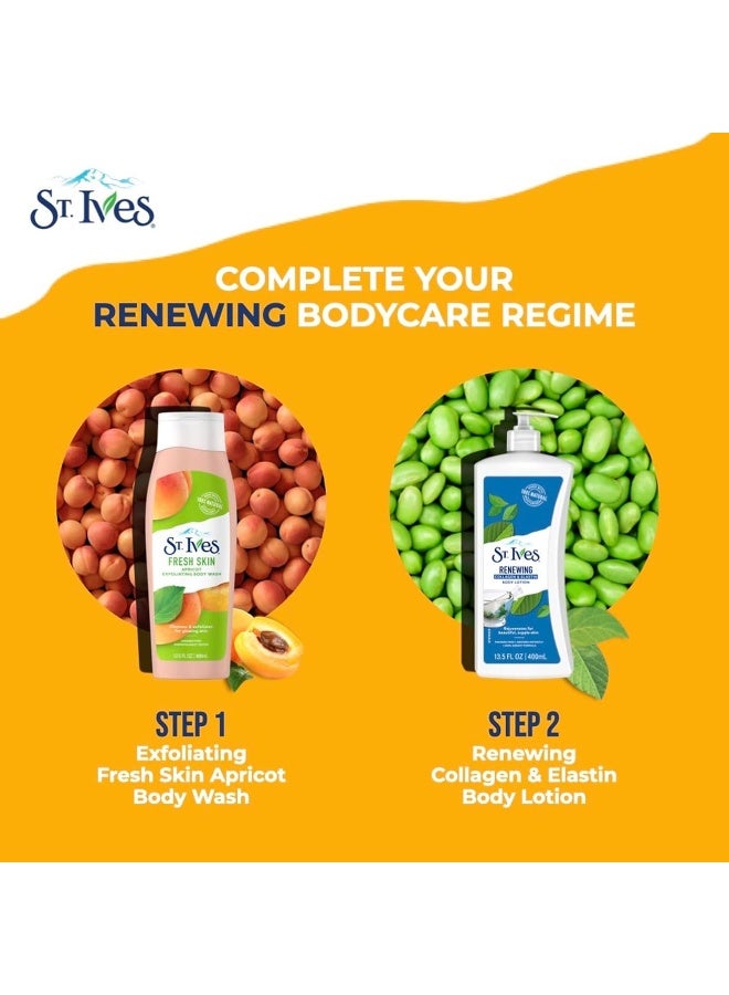 ستايفز لوشن الجسم بالكولاجين والإيلاستين - Image 4