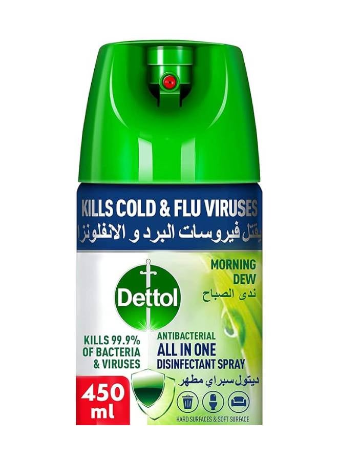 ديتول - بخاخ مطهر للأسطح أخضر 450ملليلتر - Image 1
