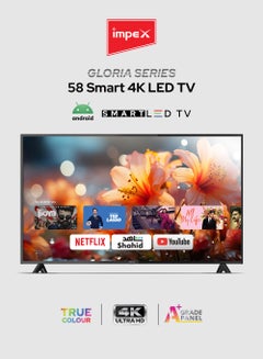 تلفزيون غلوريا الترا اتش دي 4K الذكي ال اي دي 58 بوصة جلوريا 58 يو اتش دي اسود Gloria 58 UHD أسود