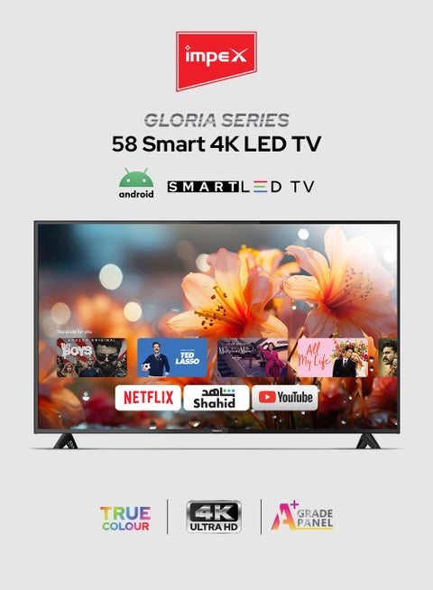 تلفزيون غلوريا الترا اتش دي 4K الذكي ال اي دي 58 بوصة جلوريا 58 يو اتش دي اسود Gloria 58 UHD أسود