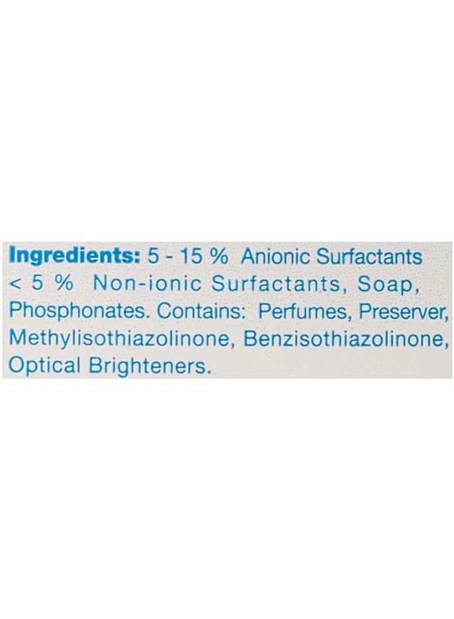 Persil Sensitive And Baby Liquid Laundry Detergent Marseille Soap And Almond Milk White 4.8Liters - Image 5